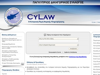 CY LAW